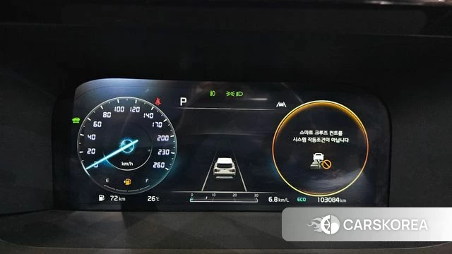 Kia Sorento 4th Generation id 4309748 из Кореи 11