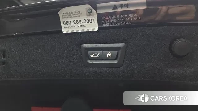 BMW 5 Series (G30) id 3433542 из Кореи 11