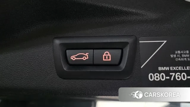 BMW X7 (G07) id 3385499 из Кореи 11