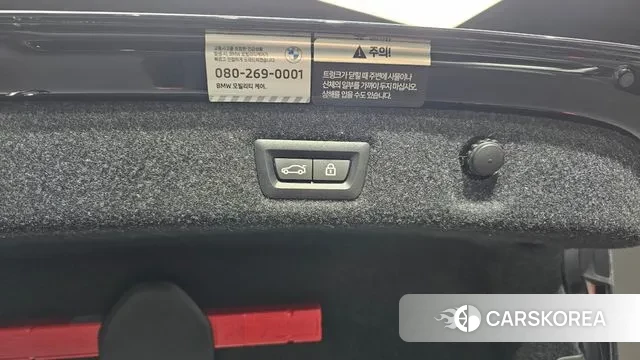 BMW 5 Series (G30) id 3457880 из Кореи 11