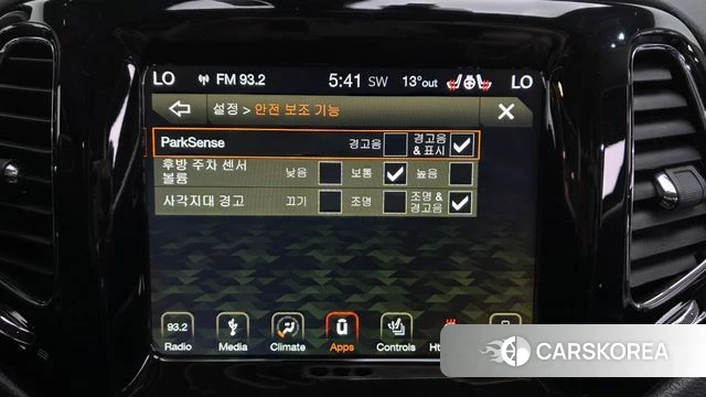 Jeep Compass 2nd Generation id 4245759 из Кореи 11