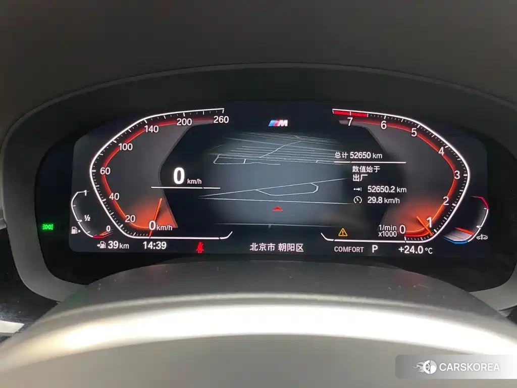 BMW 5 series id 4654645 из Китая 11