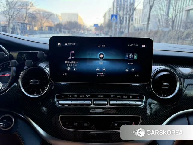 Mercedes-Benz V-class id 4329142 из Китая 11