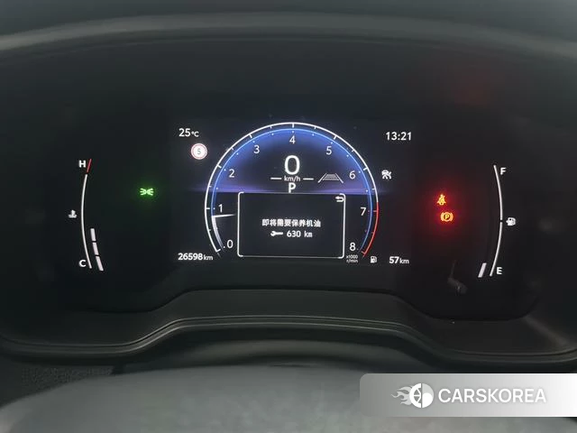 Toyota Fenglanda id 4262296 из Китая 11