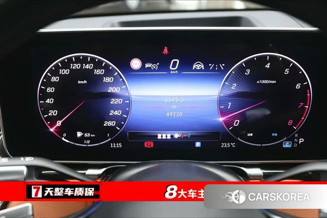 Mercedes-Benz Maybach S-class id 4272542 из Китая 11