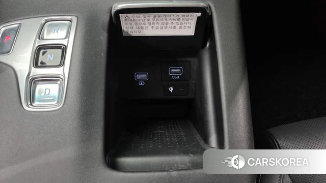 Hyundai The New Grandeur IG id 4325135 из Кореи 11