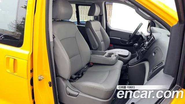 Hyundai The New Grand Starex id 2636745 из Кореи 11