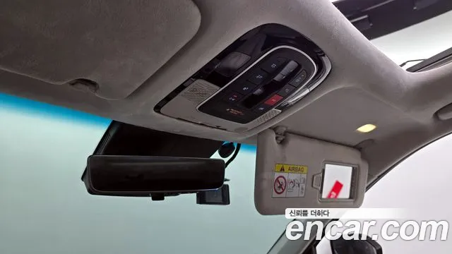 Hyundai The New Palisade id 2697583 из Кореи 11