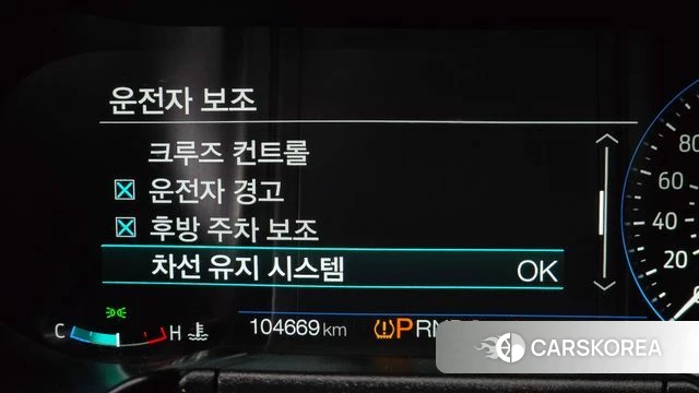 Ford Mustang id 4197147 из Кореи 11