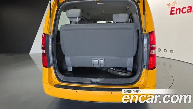 Hyundai The New Grand Starex id 2886799 из Кореи 11