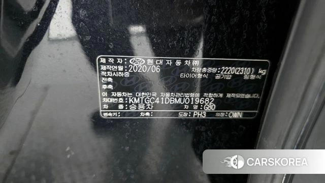 Genesis G80 (RG3) id 4310250 из Кореи 11