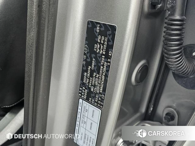 Kia K5 3rd generation id 4463073 из Кореи 11