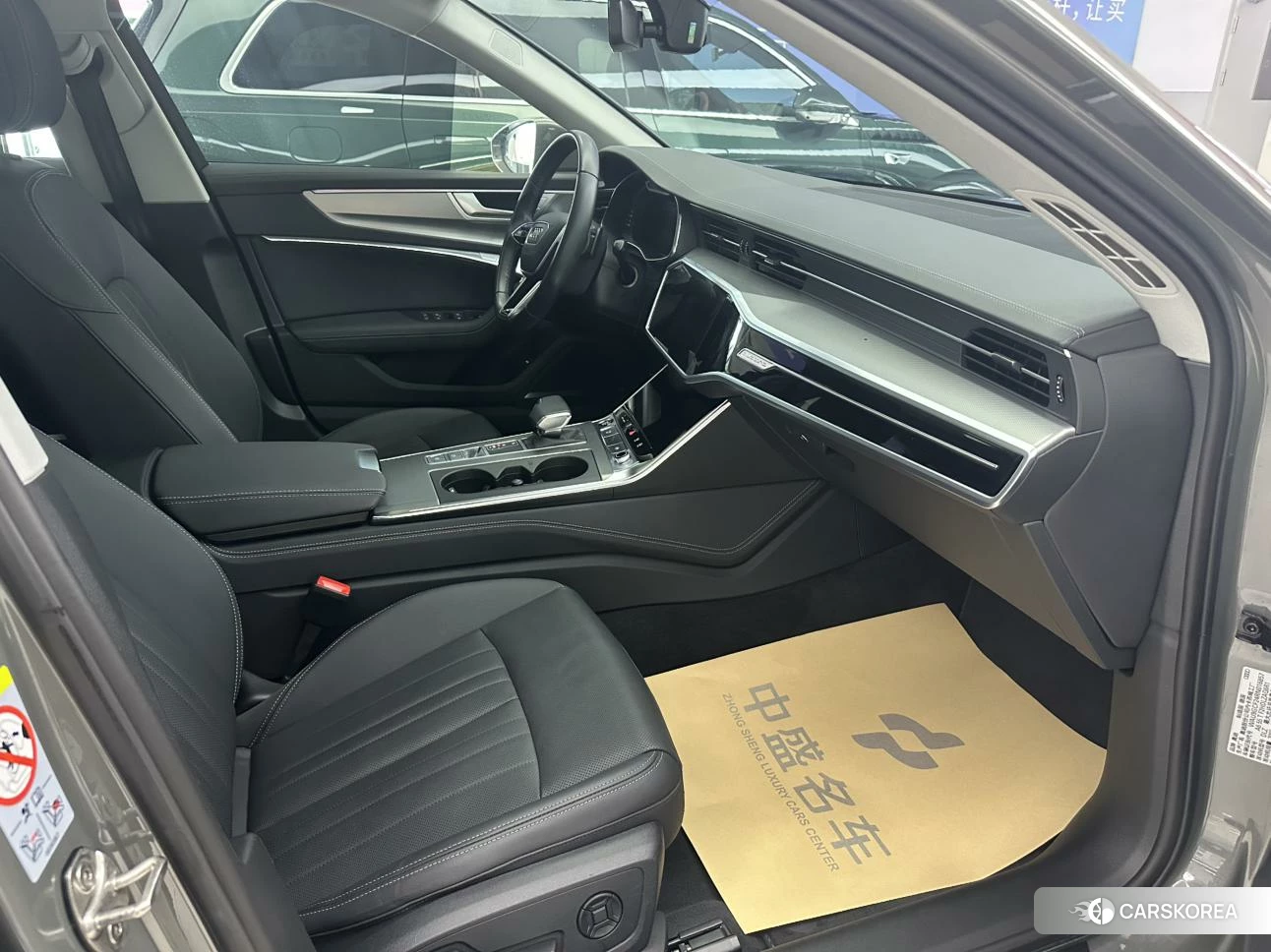 Audi A6 (import) id 4461588 из Китая 11