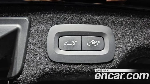 Volvo S90 id 2880317 из Кореи 11