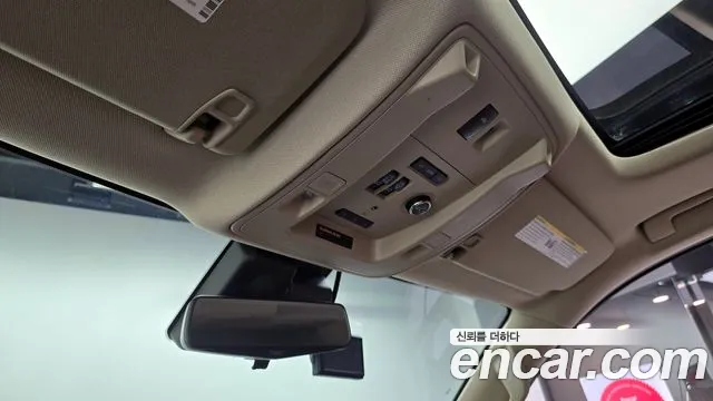 Cadillac Escalade id 2754959 из Кореи 11