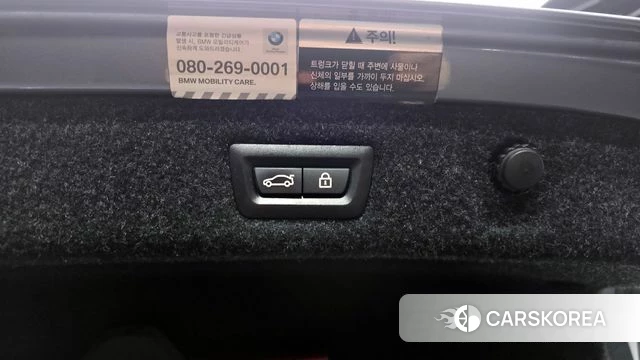 BMW 5 Series (G30) id 3873714 из Кореи 11