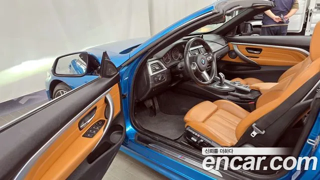 BMW 4 Series (F32) id 2674593 из Кореи 11