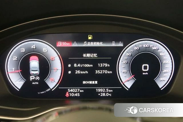 Audi A4L id 4328434 из Китая 11