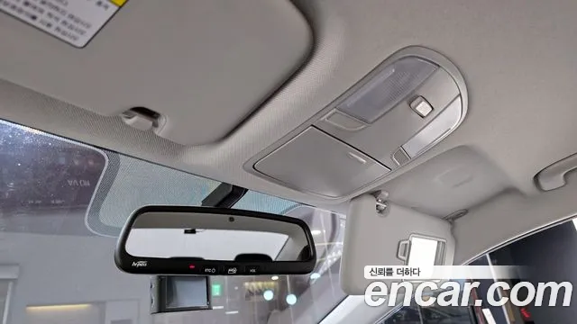 Hyundai Avante AD id 2835044 из Кореи 11