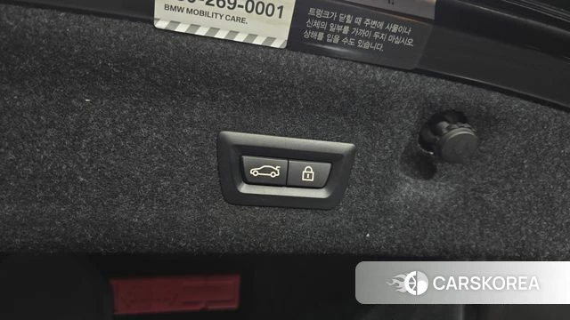 BMW 4 Series (G22) id 4764093 из Кореи 11