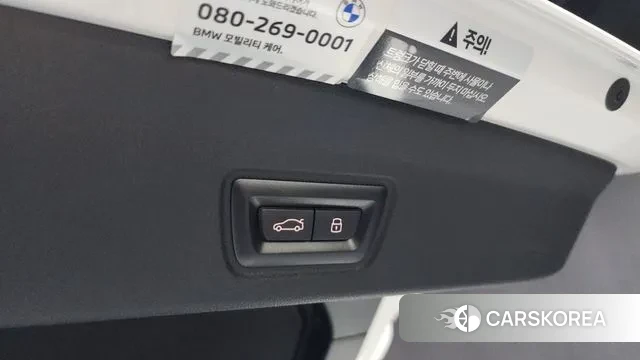 BMW 4 Series (G22) id 2925399 из Кореи 11