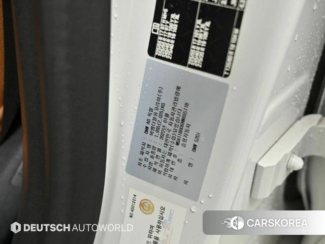 BMW 5 Series (G30) id 4355198 из Кореи 11
