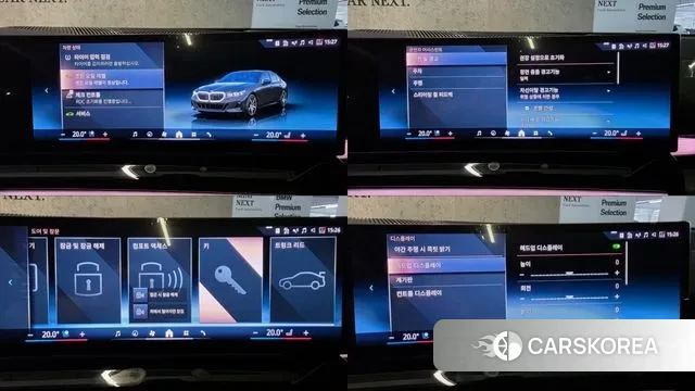 BMW 5 Series (G60) id 3041826 из Кореи 11