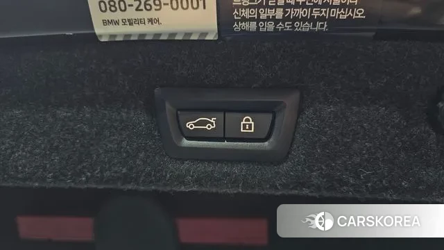 BMW 5 Series (G30) id 3022217 из Кореи 11