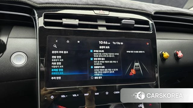 Hyundai Tucson (NX4) id 4580749 из Кореи 11