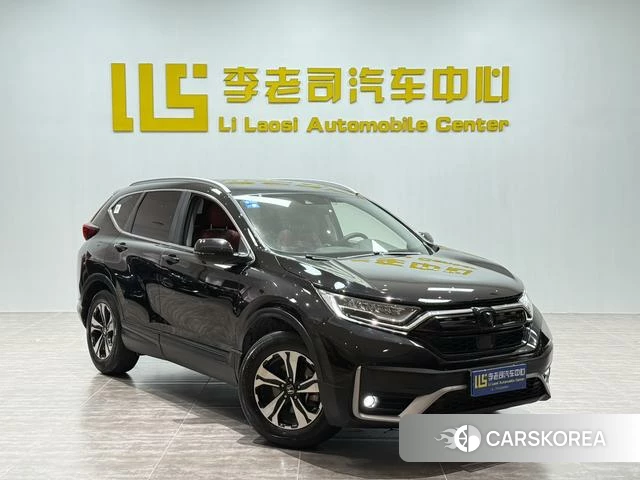 Honda CR-V id 4298523 из Китая 11