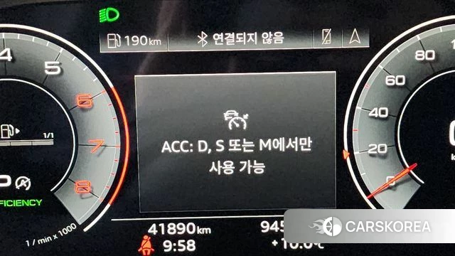 Audi A4 (B9) id 3923924 из Кореи 11