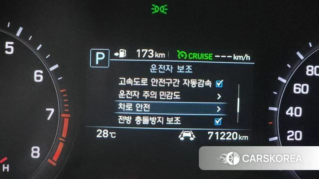 Genesis G80 id 4900344 из Кореи 11