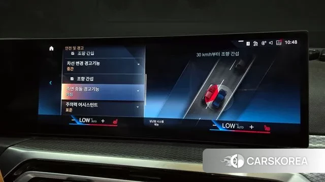 BMW 3 Series (G20) id 2915093 из Кореи 11