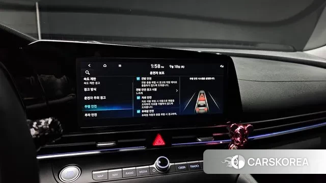 Hyundai The New Avante (CN7) id 3168532 из Кореи 11