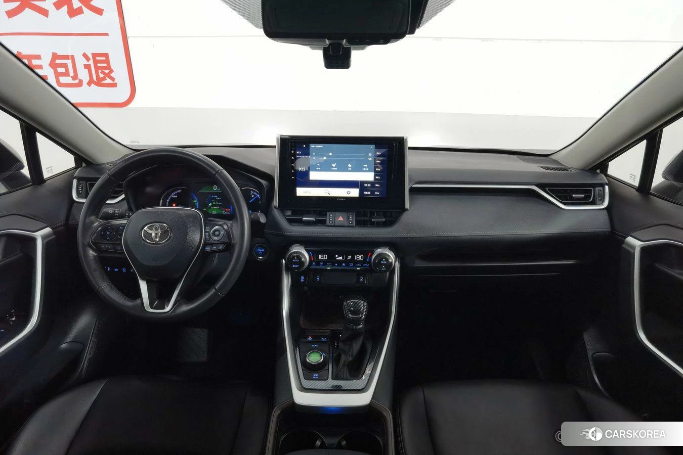 Toyota RAV4 Rongfang id 4461396 из Китая 11