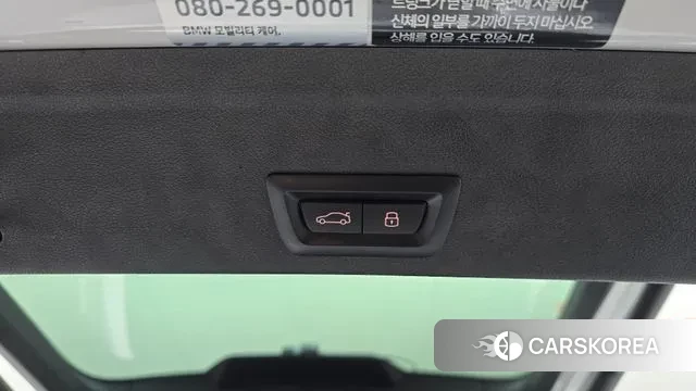 BMW X6 (G06) id 3544592 из Кореи 11