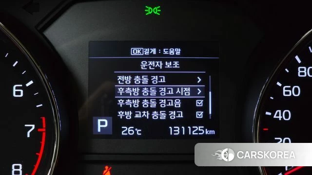 Kia The New Carnival id 4429981 из Кореи 11