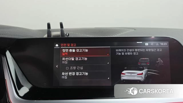 BMW Z4 (G29) id 4693103 из Кореи 11