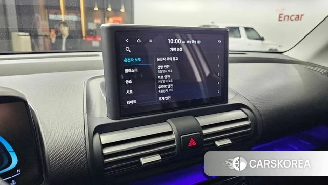 Hyundai Casper id 4423074 из Кореи 11