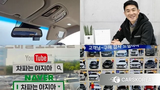 Kia K7 Premier id 3568142 из Кореи 11