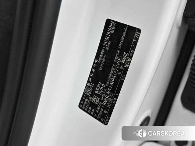 Hyundai Avante (CN7) id 4609111 из Кореи 11