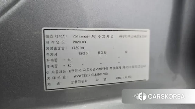 Volkswagen 7th Generation of Jetta id 2965459 из Кореи 11