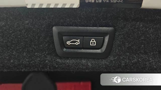 BMW 5 Series (G30) id 3801601 из Кореи 11