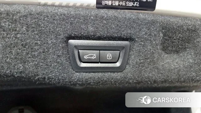 BMW 5 Series (G60) id 3554794 из Кореи 11