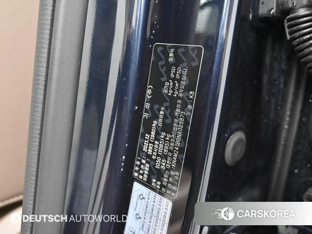 Kia K8 id 4593157 из Кореи 11