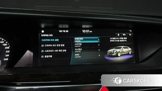 Genesis G90 id 4775634 из Кореи 11