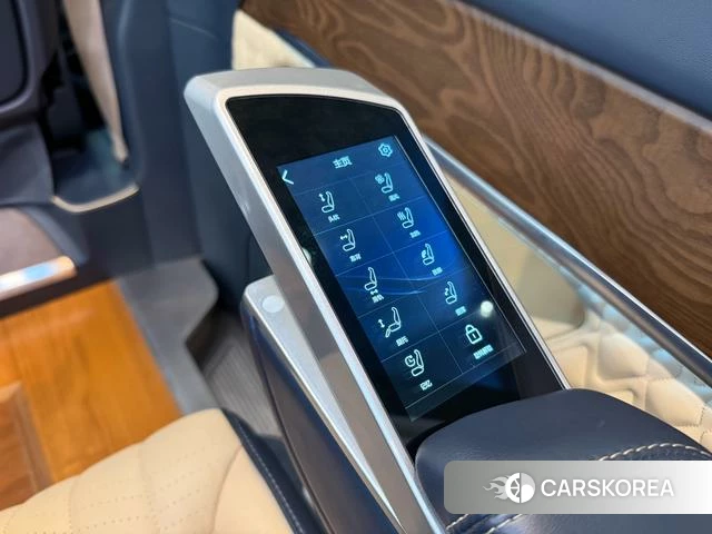 Card rise V-Class id 3876050 из Китая 11