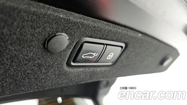 Hyundai The New Grandeur IG id 2280471 из Кореи 11