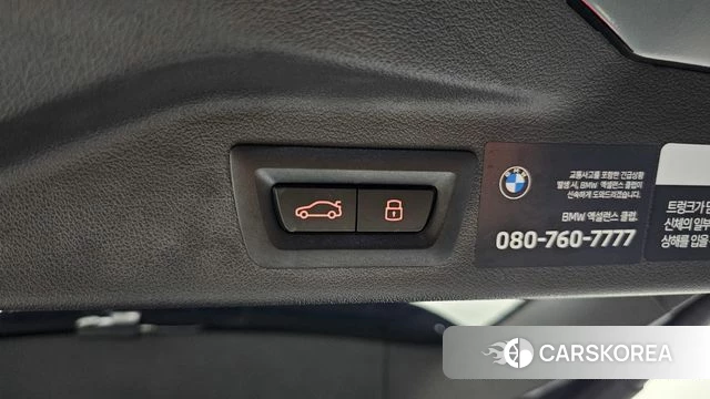 BMW X7 (G07) id 4185680 из Кореи 11