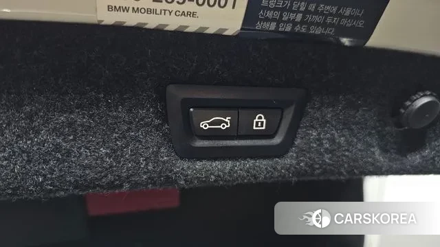 BMW 5 Series (G30) id 3718637 из Кореи 11